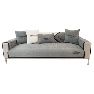 秋季雪尼尔沙发垫轻奢四季通用防滑高级感沙发套罩巾全包座垫盖布