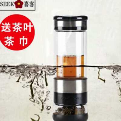 喜客双层玻璃茶杯水杯旋转陶瓷茶杯茶水分离泡茶杯品味杯车载杯