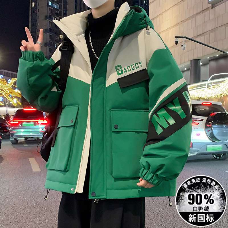 冬季13青少年羽绒服12岁潮流男孩14初中学生15大童白鸭绒加厚外套