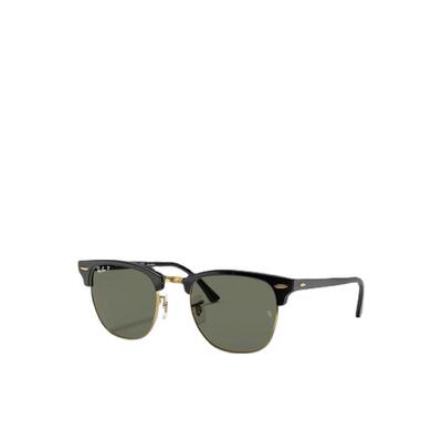 RayBan雷朋半框太阳镜