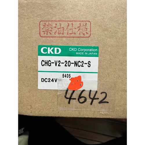 询价CKD电动球阀CHG-V2-20-NC2-S 想要的和我