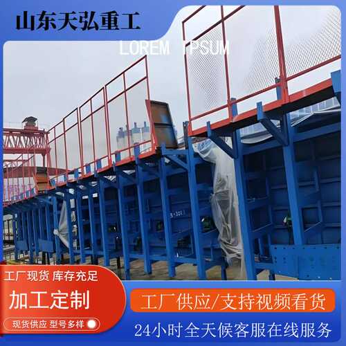 山东钢模板厂家Q235BT梁钢模板可租可售库存充足公路T梁模板