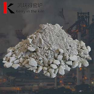 钢纤维增强耐火浇注料高铝刚玉耐磨抗剥落CFB锅炉等工业窑炉可用