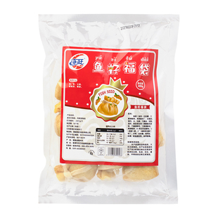 鱼籽福袋12个 日式关东煮食材便利店豆腐皮福包麻辣烫火锅商用