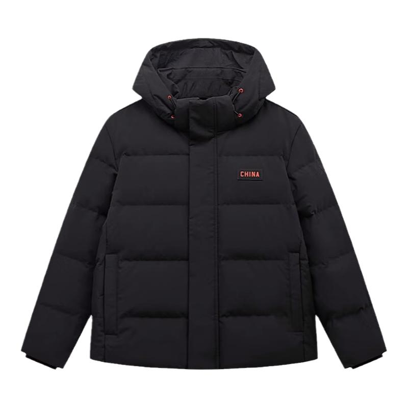 特步2024新款羽绒服加厚保暖男