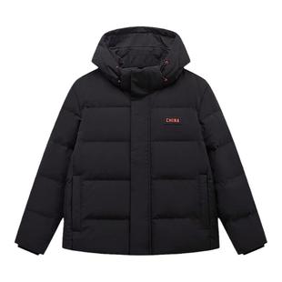 特步羽绒服男2024冬季新款宽松连帽保暖夹克上衣China国潮外套