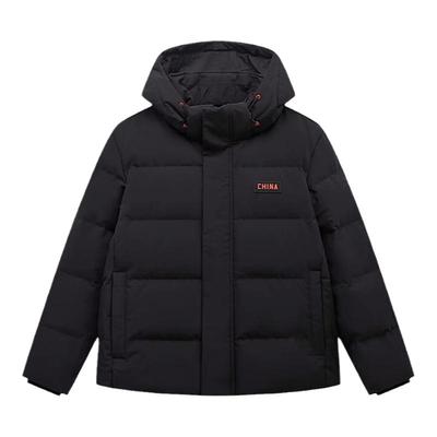 特步2024新款羽绒服加厚保暖男