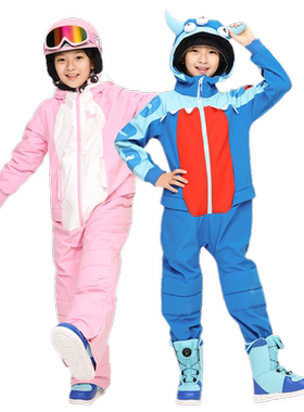 COSONE儿童滑雪连体服保暖可爱