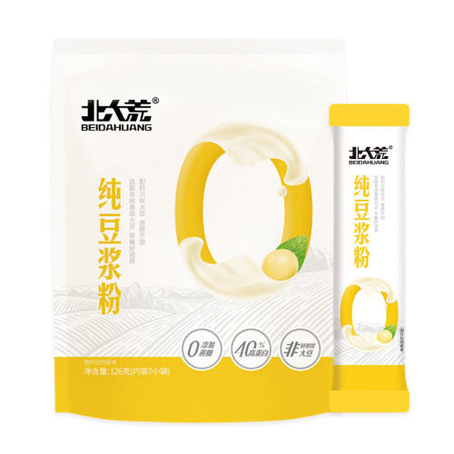北大荒纯豆浆粉126g*2袋低GI低嘌呤高膳食纤维营养早餐高蛋白