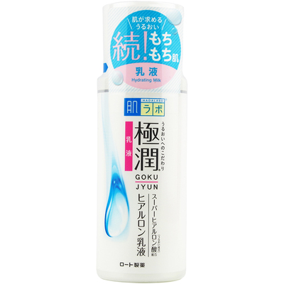 包邮新版日本原装保湿神话Rohto乐敦肌研极润玻尿酸保湿补水乳液