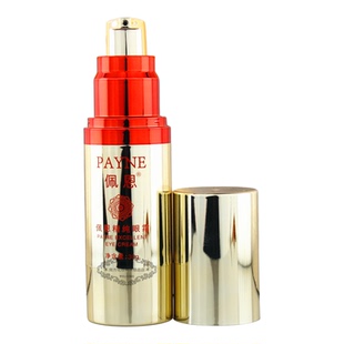 佩恩精纯眼霜30g 保湿抗皱改善眼纹紧致眼部肌肤化妆品专柜正品