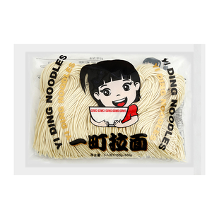 一町拉面  五人份拉面 热干面条细型挂面 半干面速食火锅汤面拌面