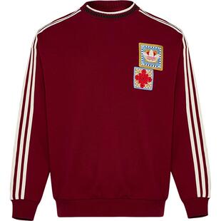 Adidas/阿迪达斯官方正品三叶草男女新年款运动套头卫衣KU1423