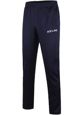 KELME/卡尔美直筒休闲针织运动裤