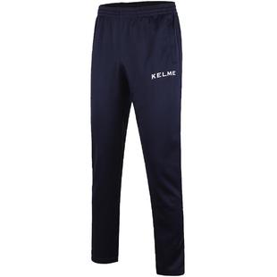 KELME卡尔美运动裤男2025秋冬长裤休闲裤针织卫裤加绒直筒跑步裤