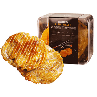 老州山现烤安康鱼片碳烤小鱼干儿童孕妇健康舟山特产解馋海鲜零食