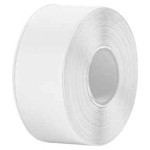 得力Q10标签打印机打印纸耗材小型热敏打价格价签标签纸便签名字