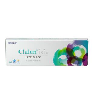 Clalen茵洛彩色隐形眼镜美瞳大小直径日抛10片装 iris系列 韩国