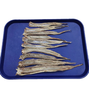 汕尾本港双杆麻鱼干渔民自晒小鳗鱼干淡干曼鱼干下酒料海鲜干货