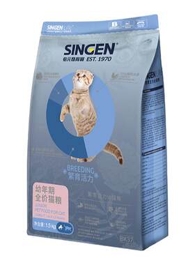 信元猫粮发育宝全价通用型幼猫粮