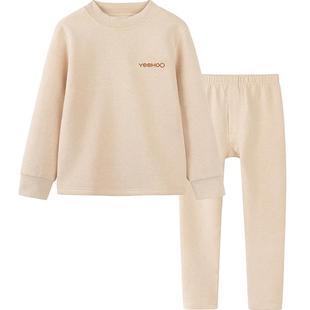 英氏儿童保暖内衣套装男童女童纯棉秋衣秋裤2025秋冬新款加绒加厚