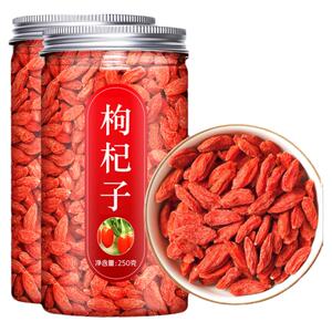 宁夏枸杞无硫不染色上等红枸杞干官方旗舰店泡酒专用免洗泡茶头茬