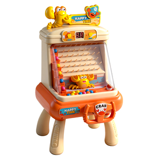 儿童益智螃蟹接豆豆恐龙接球机桌面游戏机思维专注力训练男孩玩具