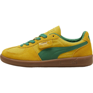 Puma/彪马正品PALERMO男女同款时尚运动轻质休闲板鞋396463-12