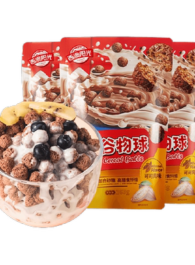 西麦可可蜜味谷物球160g×3袋