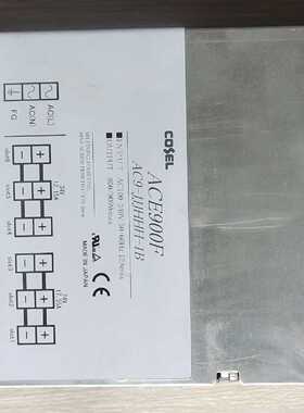 溢价-COSEL科索ACE900F工业电源模块AC9