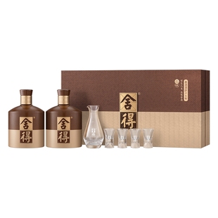 舍得品味舍得52度600ml*2瓶浓香型白酒礼盒装纯粮高端送礼宴请酒