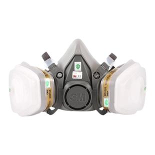 M6200防毒面具口罩喷漆防尘粉油漆专用防化工有机气体工业全面罩
