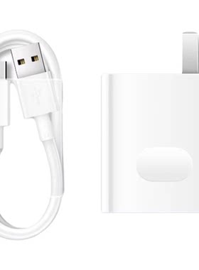 适用华为充电器原装正品mate50pro保时捷 mate40/40Epro超级快充P40/P50pro充电头手机平板typec数据线快充头