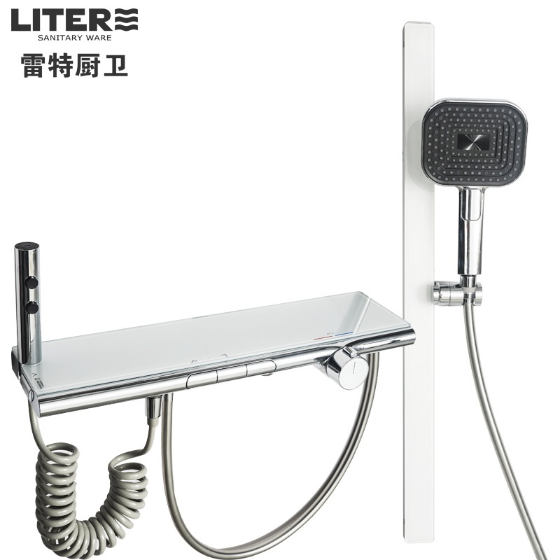 litere超舒适镜雨智能恒温花洒套装浴室置物淋浴水龙头汉斯平替