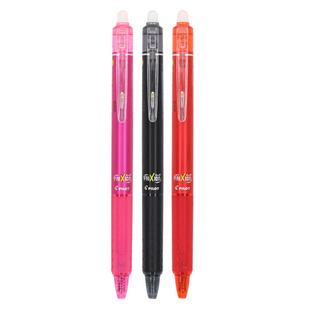 pilot百乐三年级小学生热可擦中性笔23EF彩色按动摩磨擦黑色水笔