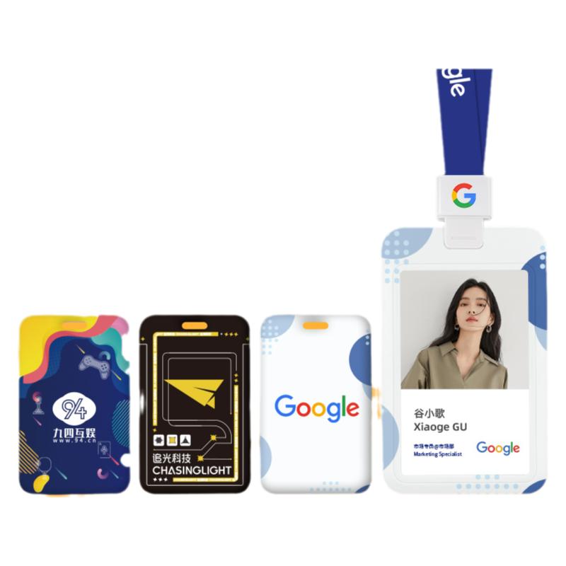 工牌工作牌员工胸牌挂高档工号牌胸卡定制挂牌工作证logo定做制作
