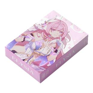 崩坏3爱莉希雅周边小卡55张镭射圆角三寸自印卡片LOMO卡明信片