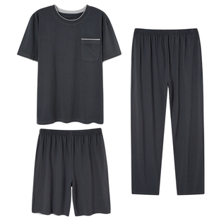 夏款男士莫代尔短袖睡衣三件套男款冰丝薄款大码夏天家居服男套装