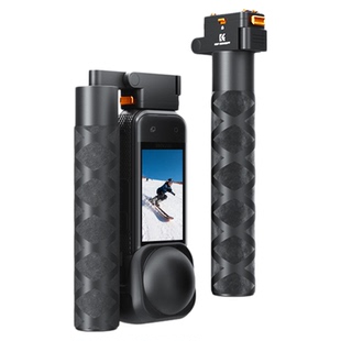 卓尔适用影石insta360 x5/x4air自拍杆口袋折叠隐形自拍杆磁吸快拆新款全景运动相机骑行配件防抖镜头保护罩