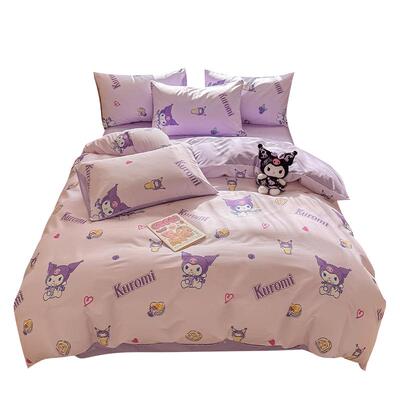 无印良品儿童纯棉全棉床上四件套