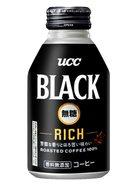 UCC悠诗诗咖啡饮料即饮咖啡