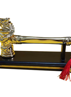 开工锤子装修大吉仪式全套龙头锤