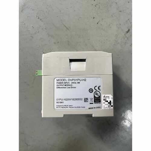 询价下单台达PLC模块 DVP01PU-H2 原装正品，功能包好，带