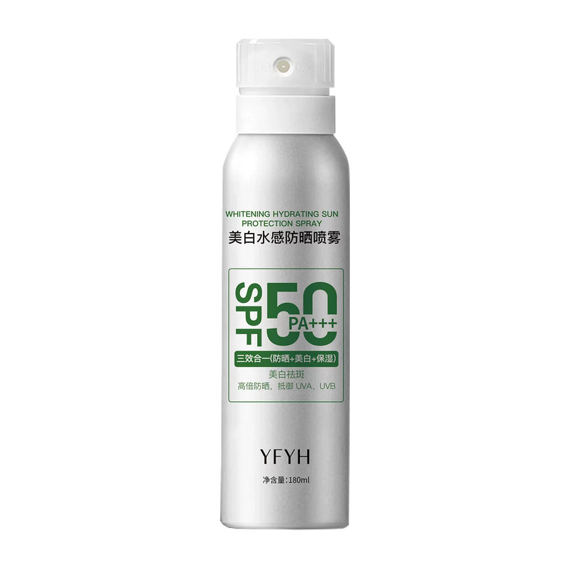 YFYH美白水感防晒喷雾SPF50高倍