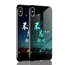苹果x夜光苹果xr iphone新款手机壳1