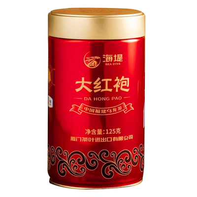 海堤茶叶AT103A大红袍花果香岩茶