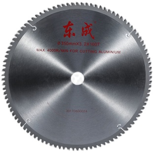 东成锯片木工4/5/7/9/10寸角磨机切割片合金圆锯片电圆手提锯大全
