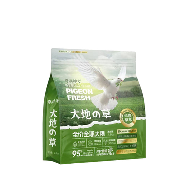 全价全期美毛亮肤淡化鸽肉草本粮