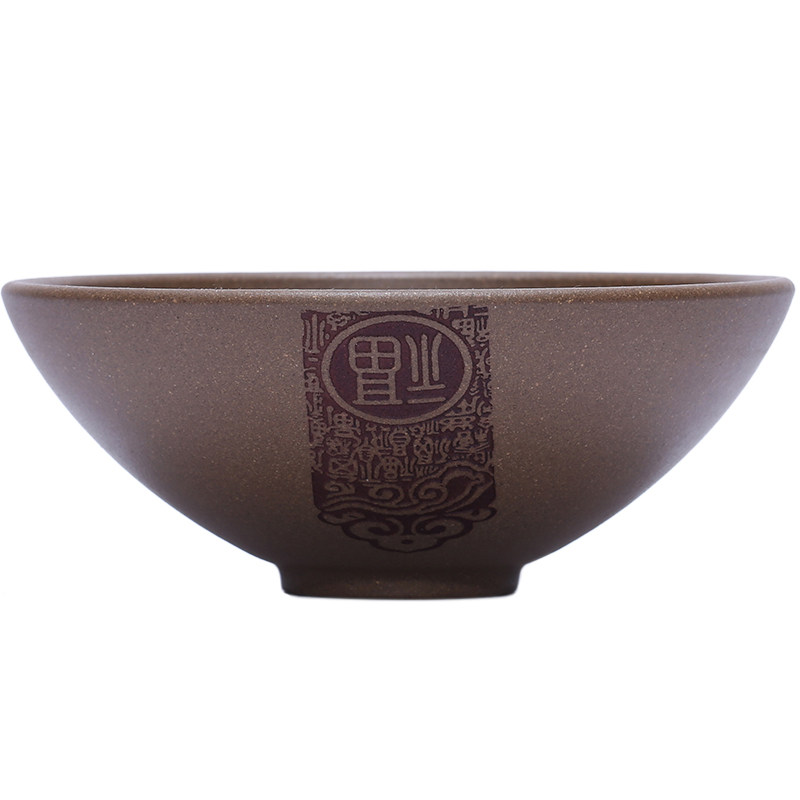 宜兴紫砂斗笠杯原矿纯手工小杯