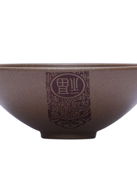 宜兴紫砂斗笠杯原矿纯手工小杯